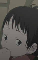 Kisuke's Daughter