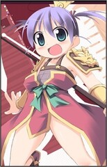 Ryofuko