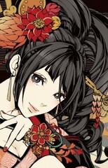 Okuni Kumou