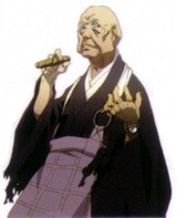 Mutatsu