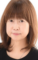 Tarako Isono
