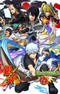 Gintama: Monster Strike-hen