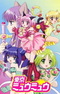 Tokyo Mew Mew