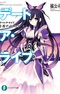 Date A Live