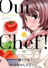 Oui Chef!