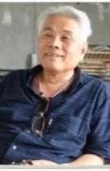 Yoshio Kuroda